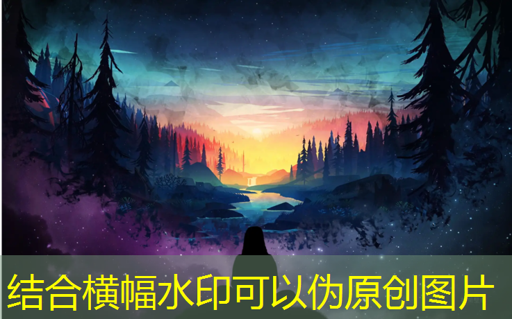 乒乓球台锯断