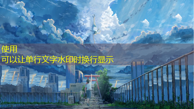 <strong>室内健身弹力器械</strong>