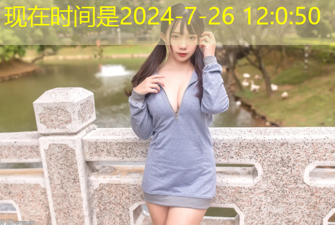 米乐为您介绍：室内健身操第一套一级