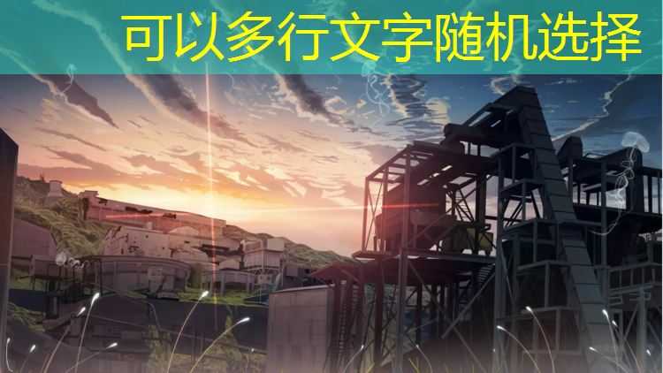 金牌理发师游戏小程序