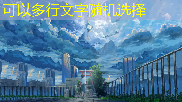 <strong>米乐：酸奶游戏库小程序</strong>