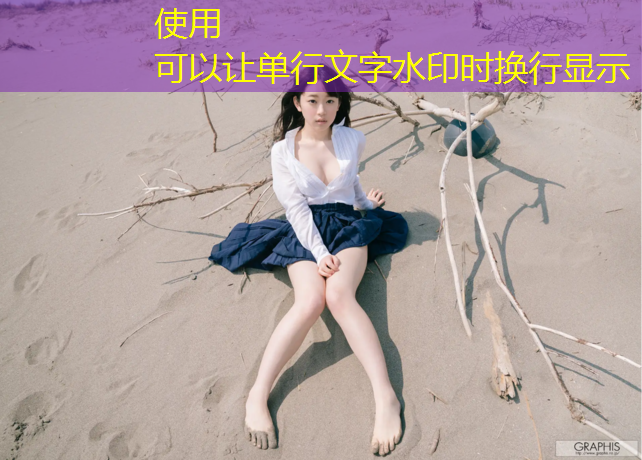 米乐：超美原画手机游戏软件
