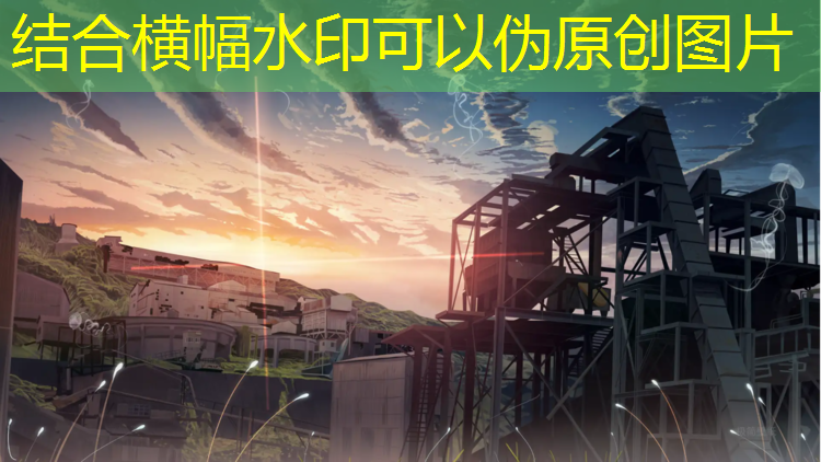 米乐：乒乓球台高低不平怎么调整