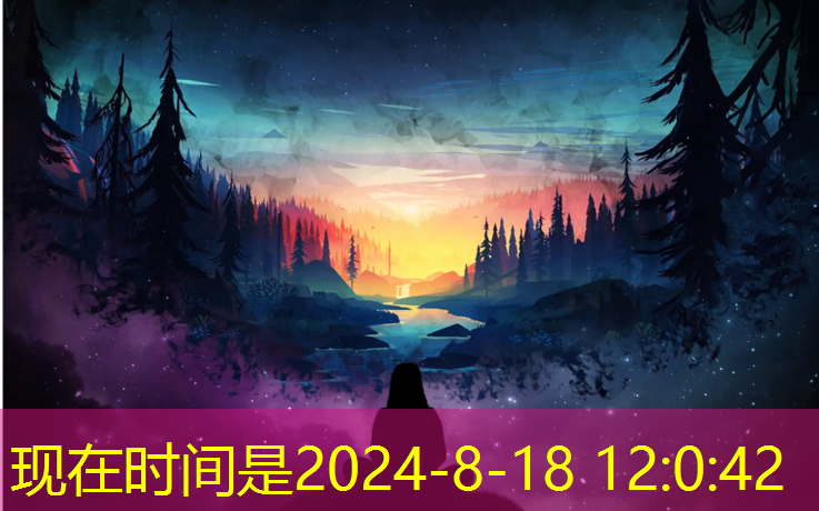 米乐为您介绍：盘锦最大室内健身