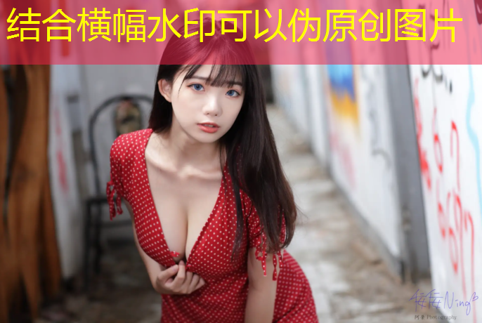 200米塑胶跑道坡度