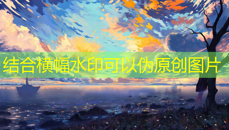 标准乒乓球台周长