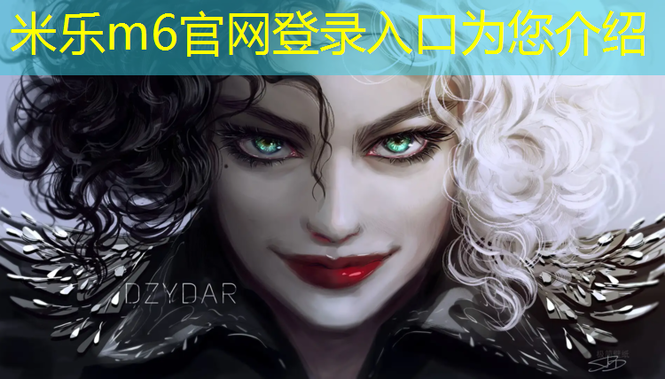 米乐m6官网登录入口：瑜伽垫哪种材料好