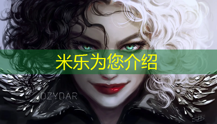 <strong>米乐m6官网登录入口：室外羽毛球场尺寸</strong>