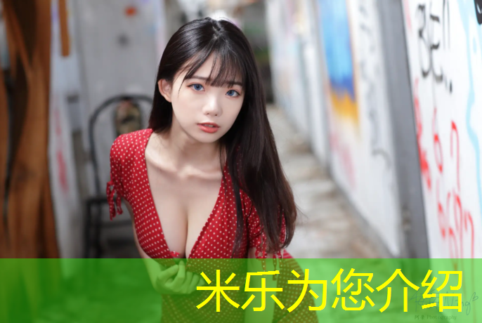 米乐为您介绍：郑州雨后塑胶跑道