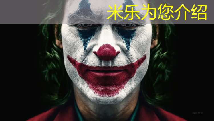 米乐m6官网登录入口为您介绍：竞技跆拳道传统护具有哪些_