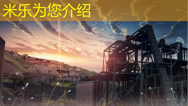 <strong>米乐m6官网登录入口为您介绍：梅州德龙大桥塑胶跑道施工</strong>