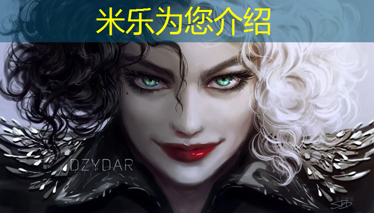 <strong>米乐m6官网登录入口：东莞塑胶跑道费用</strong>