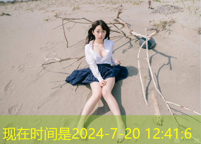 室内健身女