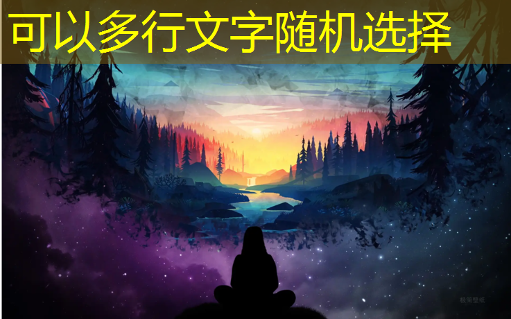 乒乓球台锯断