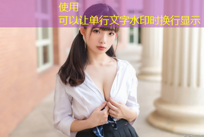 室内健身器材天梯