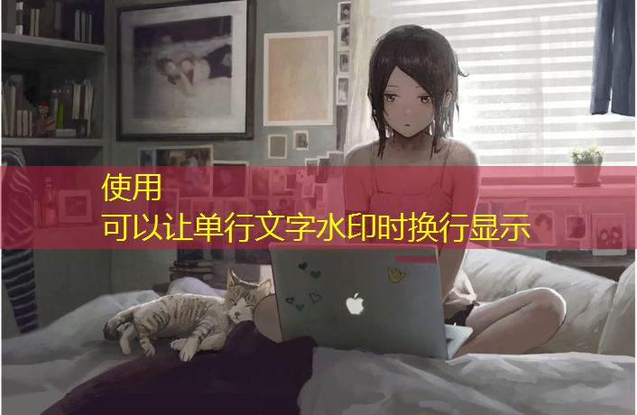 乒乓球台桌面的尺寸