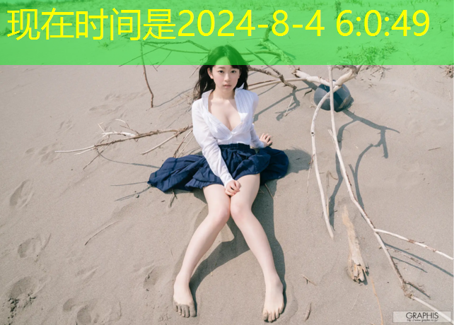 长安幻想游戏策划活动图片图文