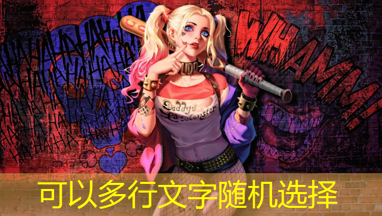 镇邪游戏原画