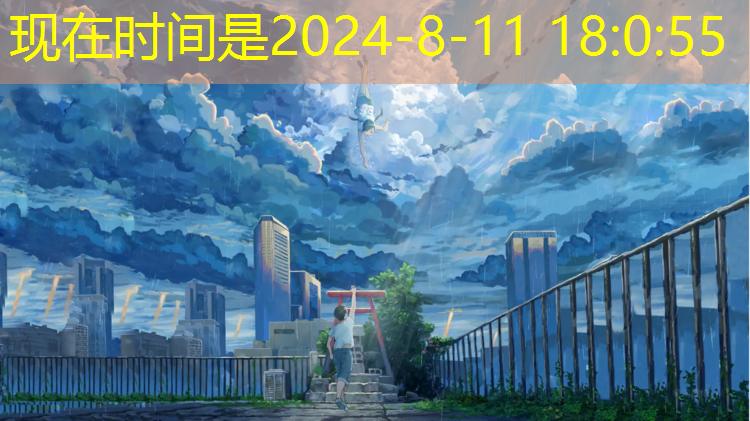 跟我一起冲3d的小游戏