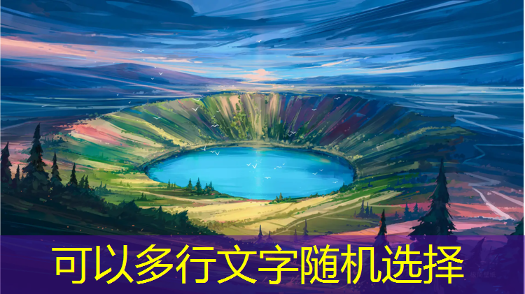 野人岛小游戏程序攻略