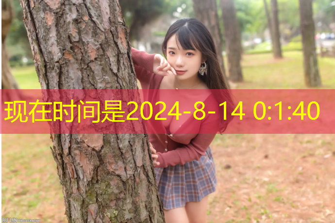 野人岛小游戏程序攻略