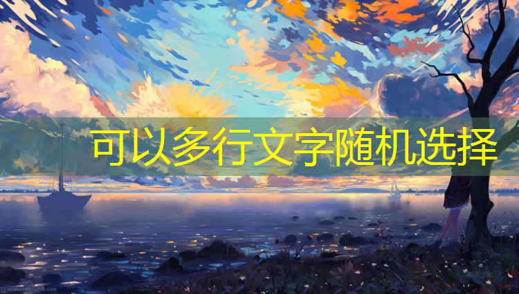 激发活力，挑战极限！室外体育健身器材场地的运动项目打造