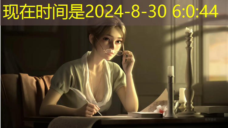 乒乓球台的桌子叫什么