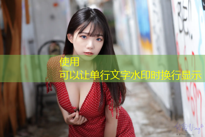 乒乓球台面弹性要求