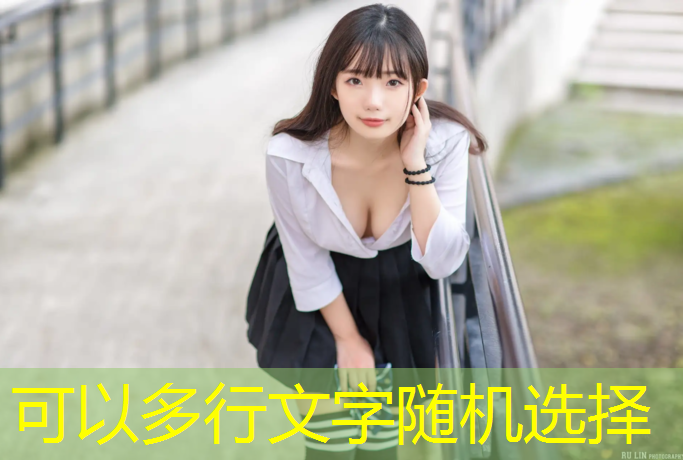 乒乓球台面多宽多长