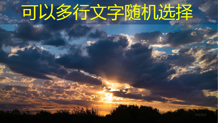 田径队室内训练器材