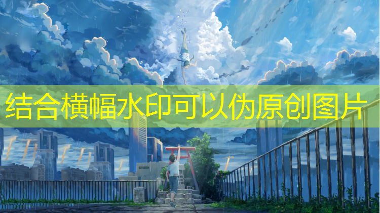 田径队室内训练器材